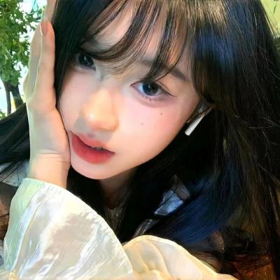 活跃